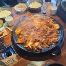 생생삼겹 네이버블로그