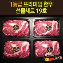 참우명가 이미지