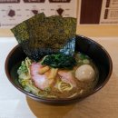 원광여자중학교 | 익산 모현동 맛집 쿠시멘 이에케 라멘 내돈내산 후기