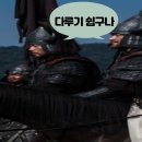 고당 이미지