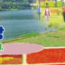 사내면보건지소 이미지