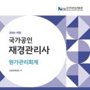 부산전자공업고등학교 이미지