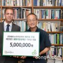 (주)코리아네이처 이미지