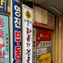 디델리(서면점) 이미지