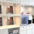 피플운동센터 재활&PT 송도타임스페이스점 이미지