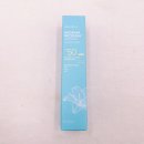 UV메디칼 | 강남피부과에입점된, 피부과화장품, 뉴베리프 백합 리커버리 선크림