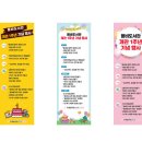 용비도서관 이미지