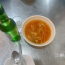 쌍둥이네수제비 | 오목교 쌍둥이네 수제비대합탕 후기