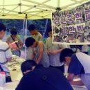 서울전농초등학교 이미지