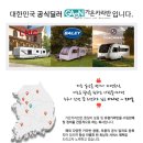 청수워터 이미지
