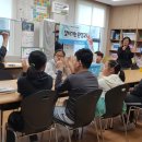 고제높은들지역아동센터 | [거창센터] 1018_찾아가는 환경교육 그린메신저_고제높은들지역아동센터 3회차