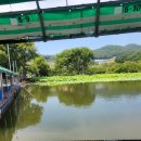 복용낚시터 이미지