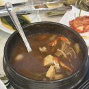 호암정식당 네이버블로그