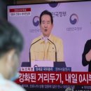 유니시티행복부동산중개사무소 이미지