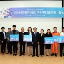문화빌딩 이미지