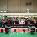[동두천연천신문]제4회 동두천시장배 댄스스포츠 및 K-댄스페스티벌 대회 성황리 개최