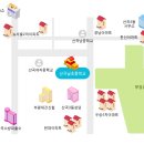 산곡남초등학교 이미지