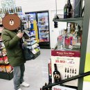 씨유 시흥목감호반점 | 이 세상 사람들을 위해 나쁜 건 내가 없앨게