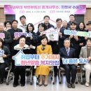착한부동산중개사무소 이미지