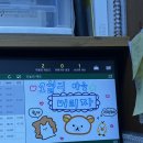 이동교(상) | 25.01.03 - 02.05