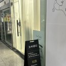 아마타헤어 네이버블로그