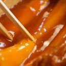 우리 할매 떡볶이 강남세곡점 이미지