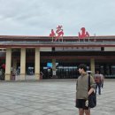 중국식품점 | [칭다오 여행 Day 2] 중국의 7대 명산 라오산⛰️