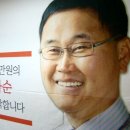 만연 5 부영3차여경로당 | [최만원]&#34;사람에 투자하는 생활정치인&#34; - 광주인