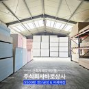 주식회사 엠바이지 이미지