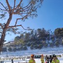 평창목욕탕 이미지