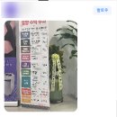 연세아폴로여성의원 이미지