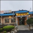 생수갈비 이미지