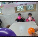 동해면보건지소 이미지