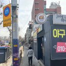 김사부브런치&지엔빙 이미지