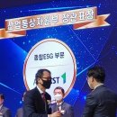 유공종합가스 서울경제