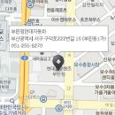 현대자동차부민점 이미지