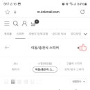 케이앤케이 이미지