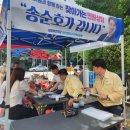 회원동170 이미지