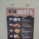 부산 당감동 숨겨진 대형카페 해월당 특별 후기