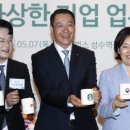 스타벅스 성수역점 이미지