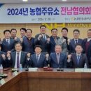 목포농협주유소 이미지