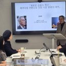 한국소비자연구원