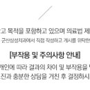 군산삼성치과의원 이미지