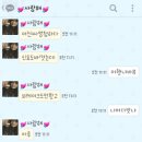 러블리현 이미지
