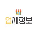 금정로42번길 이미지
