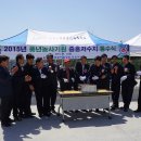 공주기원 티스토리