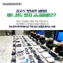 마니아스크린골프 이미지