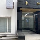 1229 | [논현동 자연눈썹] 정원뷰티끄 강남점 자연눈썹 후기