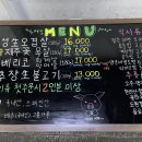 양군화덕 이미지