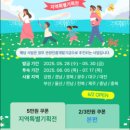 스테이201호텔 이미지